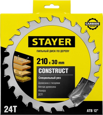 Пильный диск &quot;Construct line&quot; для древесины с гвоздями, 210x30, 24Т, STAYER 3683-210-30-24 купить в Когалыме