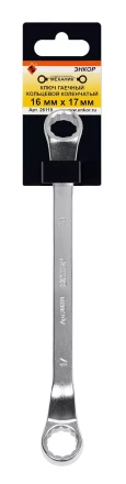 Ключ гаечный кольцевой коленчатый 16x17 Энкор 26119 купить в Когалыме