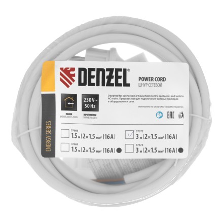 Шнур сетевой Denzel Energy Series, ПВС, 3 м, 2 x 1,5 мм, с неразборной вилкой, белый, 3 м, 37672 купить в Когалыме