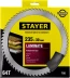 Пильный диск "Laminate line" для ламината, 235x30, 64Т, STAYER 3684-235-30-64 купить в Когалыме