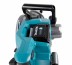 Аккумуляторная дисковая пила Makita XGT RS001GZ купить в Когалыме