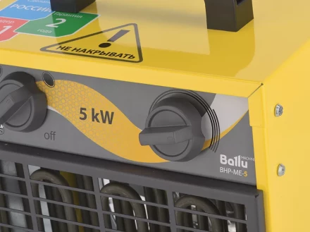 Тепловая пушка электрическая BALLU BHP-ME-9 купить в Когалыме