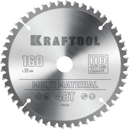 Диск пильный Multi Material, повышенный ресурс 36953-160-20 купить в Когалыме
