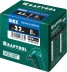 Заклепки нержавеющие KRAFTOOL 311705-32-08 купить в Когалыме