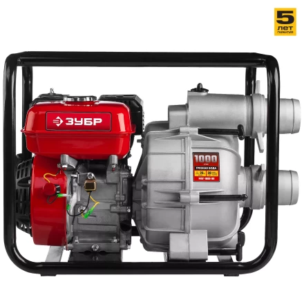 Мотопомпа бензиновая МПГ-1000-80 серия МАСТЕР купить в Когалыме