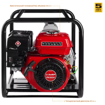 Мотопомпа бензиновая МПГ-1000-80 серия МАСТЕР купить в Когалыме