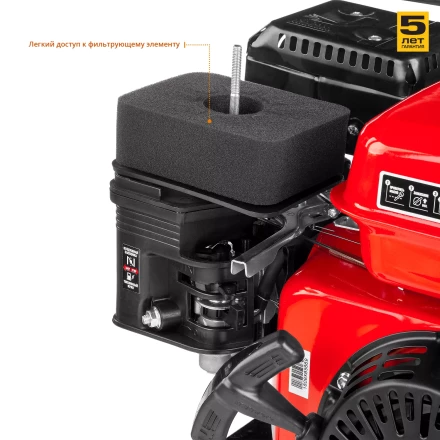 Мотопомпа бензиновая МПГ-1000-80 серия МАСТЕР купить в Когалыме