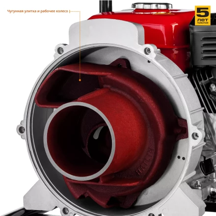 Мотопомпа бензиновая МПГ-1000-80 серия МАСТЕР купить в Когалыме