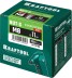 Заклепки резьбовые KRAFTOOL 311707-08 купить в Когалыме