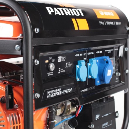 Генератор бензиновый PATRIOT GP 6510 LE купить в Когалыме