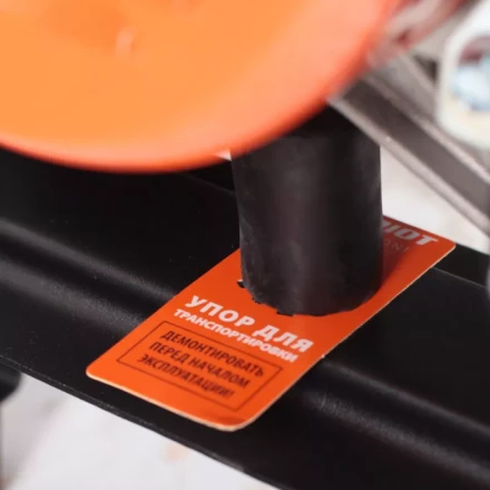 Генератор бензиновый PATRIOT GP 6510 LE купить в Когалыме