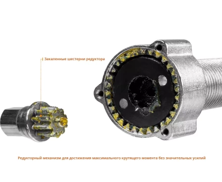 Съемники редукторные универсальные серия ПРОФЕССИОНАЛ купить в Когалыме