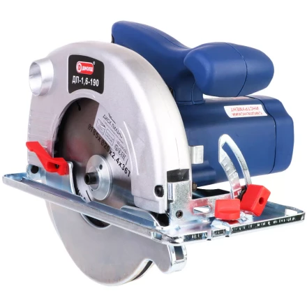 Дисковая пила Диолд ДП-1,6-190 купить в Когалыме