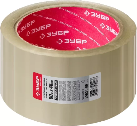 Клейкие ленты серия МАСТЕР купить в Когалыме