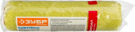 Валики СИНТЕКС серия ОПТИМА купить в Когалыме