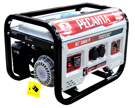 Бензогенератор  Ресанта БГ 3000 Р купить в Когалыме