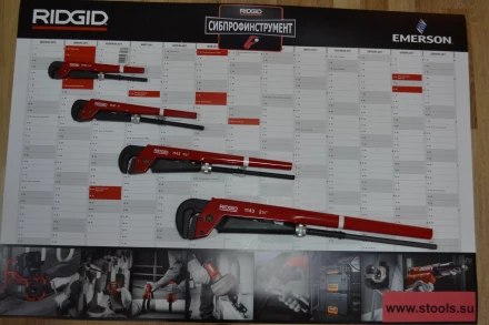 Газовый ключ 1140  18371 купить в Когалыме