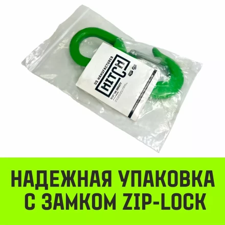 Крюк поворотный 322А HITCH 4.5 т (SZ071332) купить в Когалыме