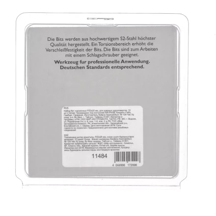 Набор бит торсионных PZ2x25 мм для ударных шуруповертов 10 шт. Gross 11484 купить в Когалыме