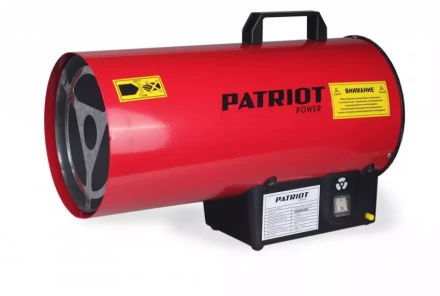 Газовая тепловая пушка PATRIOT GS 16 купить в Когалыме