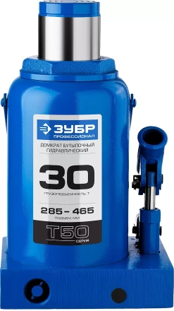 Домкрат гидравлический бутылочный T50, 30т, 285-465мм, ЗУБР Профессионал 43060-30 43060-30_z01 купить в Когалыме