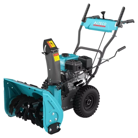 Бензиновая снегоуборочная машина ALTECO SBG 722 59926 купить в Когалыме
