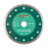 Круг алмазный HAMMER (206-108 DB CN) Ф150х22мм по керамике купить в Когалыме