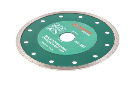 Круг алмазный HAMMER (206-108 DB CN) Ф150х22мм по керамике купить в Когалыме
