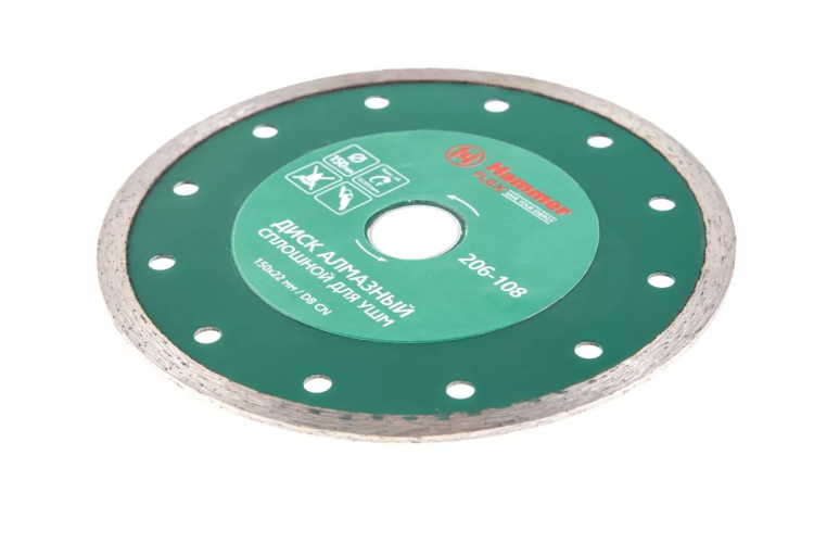 Круг алмазный HAMMER (206-108 DB CN) Ф150х22мм по керамике купить в Когалыме