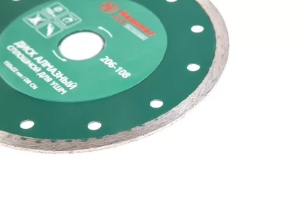 Круг алмазный HAMMER (206-108 DB CN) Ф150х22мм по керамике купить в Когалыме