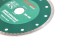 Круг алмазный HAMMER (206-108 DB CN) Ф150х22мм по керамике купить в Когалыме