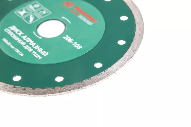 Круг алмазный HAMMER (206-108 DB CN) Ф150х22мм по керамике купить в Когалыме