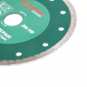 Круг алмазный HAMMER (206-108 DB CN) Ф150х22мм по керамике купить в Когалыме
