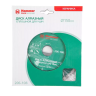 Круг алмазный HAMMER (206-108 DB CN) Ф150х22мм по керамике купить в Когалыме