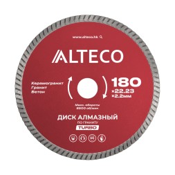 Диск алмазный по граниту ALTECO TURBO 180x22.23x2.2 мм 66524