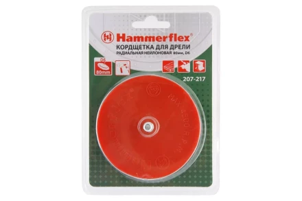 Кордщетка HAMMER чаша 80мм для дрели  нейлон (207-217) купить в Когалыме