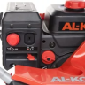 Снегоуборщик бензиновый AL-KO SnowLine 55 E купить в Когалыме