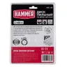 Диск пильный твердосплавный HAMMER Ф125х22мм 3зуб. (205-136) купить в Когалыме