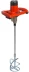Миксер ADA Hand Mixer 1400 купить в Когалыме