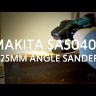 Полировальная машина MAKITA SA5040C купить в Когалыме