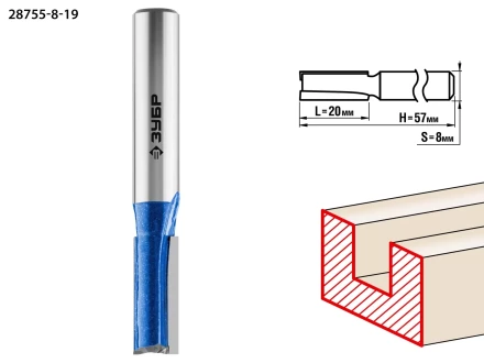 ЗУБР 8 x 19 мм, хвостовик 8 мм, фреза пазовая прямая с нижними подрезателями, Профессионал (28755-8-19) купить в Когалыме