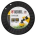 Леска для триммера двухкомпонентная квадрат, 2,7мм х 138м, на DIN катушке EXTRA CORD// Denzel 96819 купить в Когалыме
