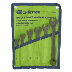 Набор ключей комбинированных 8 - 17 мм 6 шт. CrV фосфатированные ГОСТ 16983 СИБРТЕХ 15471