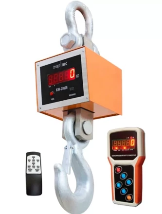 Весы крановые ВЭК-20000 с дублированием показаний на пульт 1031305 купить в Когалыме