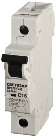 Выключатель автоматический СВЕТОЗАР &quot;ПРЕМИУМ&quot; 1-полюсный, 10 A, &quot;C&quot;, откл. сп. 10 кА, 230 / 400 В SV-49031-10-C купить в Когалыме