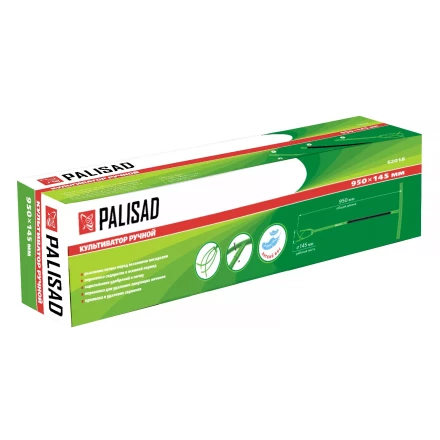 Ручной культиватор без регулировки высоты Palisad 62018 купить в Когалыме