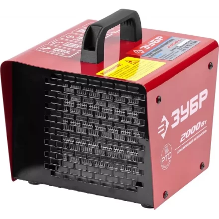 Пушка ЗУБР "МАСТЕР" тепловая электрическая, керамический нагревательный элемент, 2/1кВт, 220В ЗТП-2000 купить в Когалыме