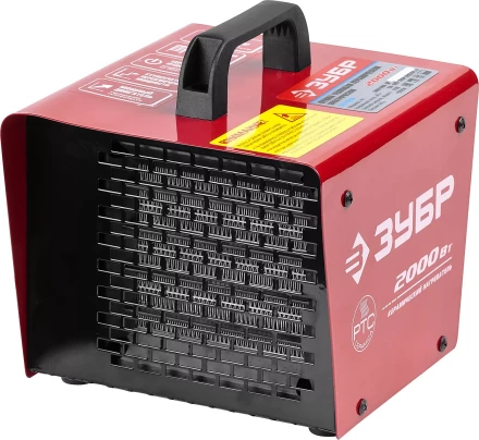 Пушка ЗУБР "МАСТЕР" тепловая электрическая, керамический нагревательный элемент, 2/1кВт, 220В ЗТП-2000 купить в Когалыме