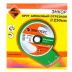 Круг алм ф230х22 гранит Эксперт турбо Энкор 25834 купить в Когалыме