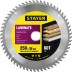 Пильный диск &quot;Laminate line&quot; для ламината, 250x30, 60Т, STAYER 3684-250-30-60 купить в Когалыме